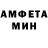 КЕТАМИН VHQ Eryk Manki