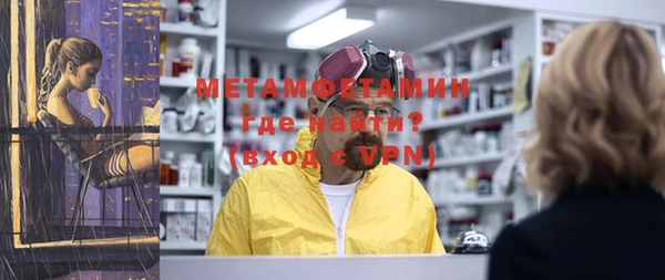 индика Белоозёрский