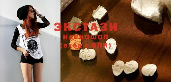 a pvp Белокуриха