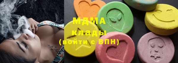 a pvp Белокуриха
