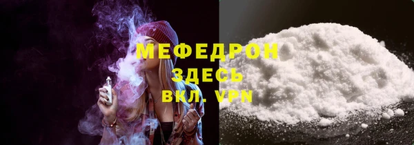 a pvp Белокуриха