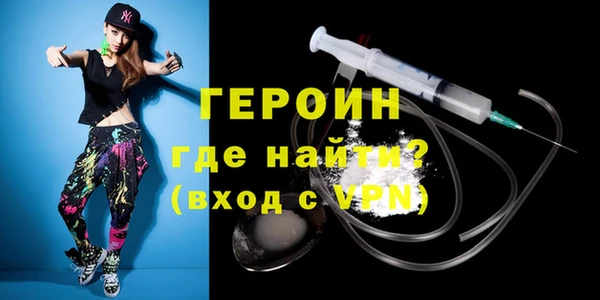индика Белоозёрский