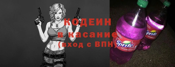 эйфоретик Пролетарск