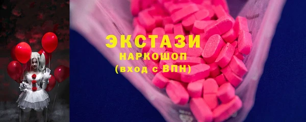 индика Белоозёрский