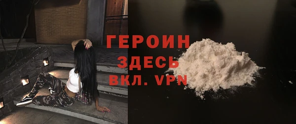 амф Приозерск
