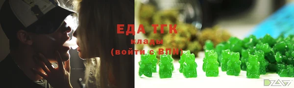 индика Белоозёрский