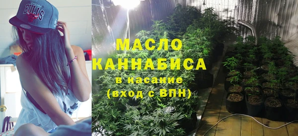 кокаин Беломорск