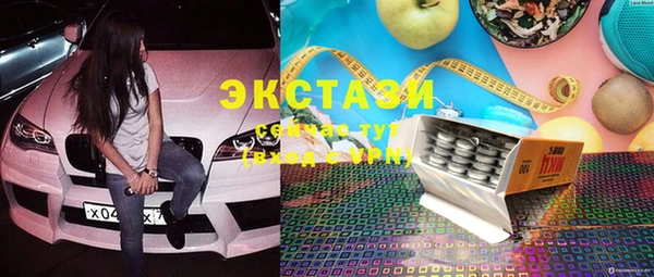 индика Белоозёрский