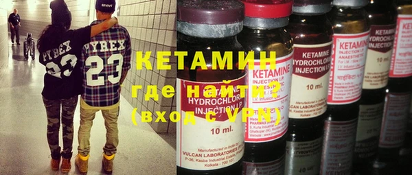 a pvp Белокуриха