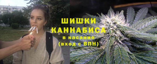 кокаин Беломорск