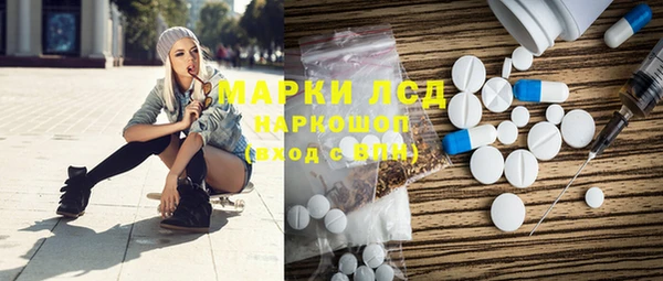 кокаин Беломорск