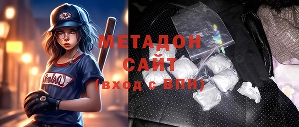 a pvp Белокуриха