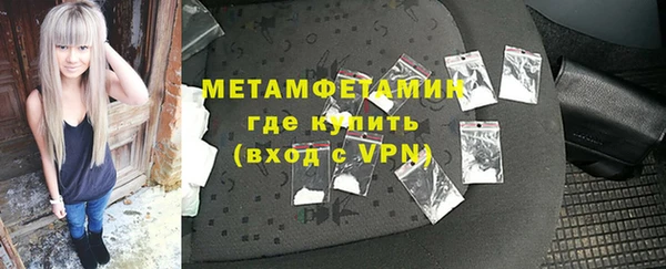 a pvp Белокуриха