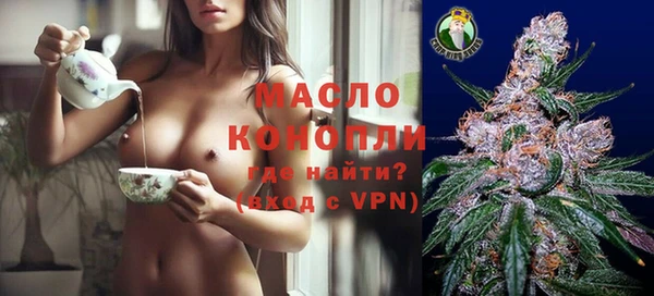 индика Белоозёрский