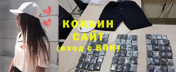 a pvp Белокуриха