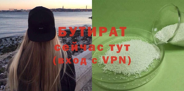 индика Белоозёрский