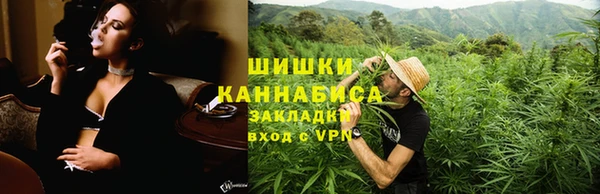 кокаин Беломорск