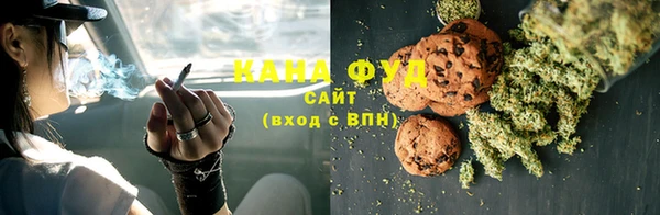 a pvp Белокуриха