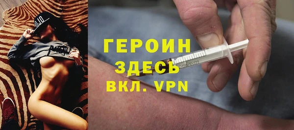a pvp Белокуриха
