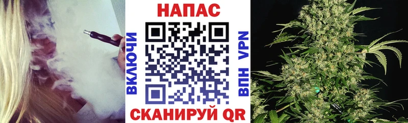 Канабис LSD WEED  Красавино 
